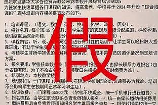 董方卓：我今年踢野球都力不从心，C罗还能获年度金靴太不可思议